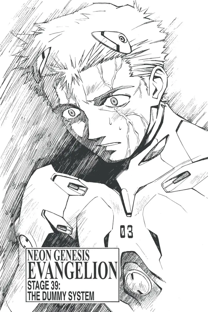 Neon Genesis Evangelion Chapter 39 image 01_optimized
